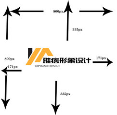 雅痞形象设计