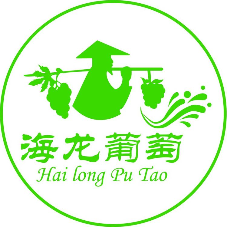 海龙葡萄logo