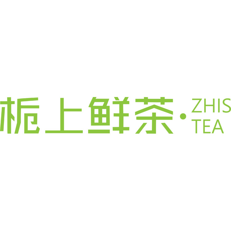 栀上鲜茶logologo