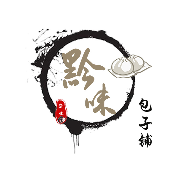 黔味包子铺logo