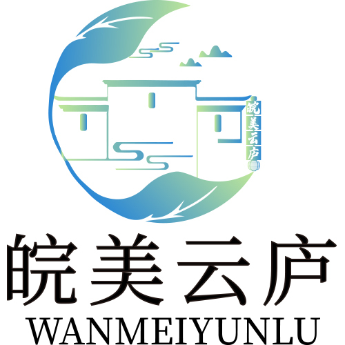 皖美云廬logo