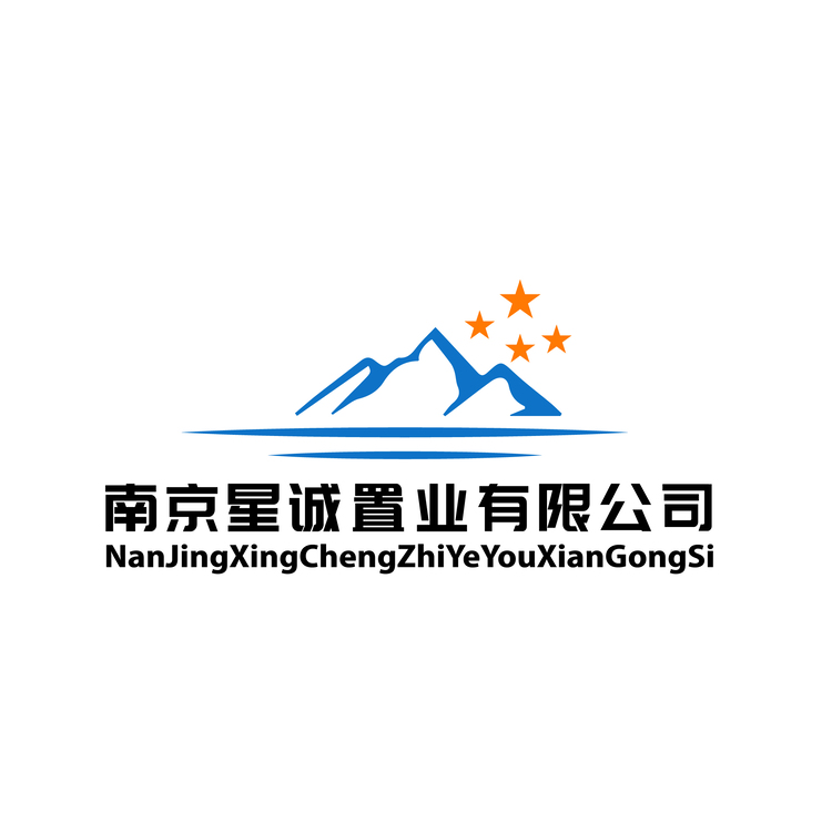 南京星诚置业有限公司logo