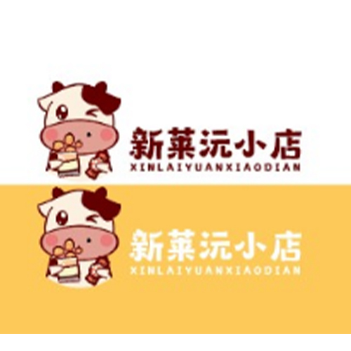 新莱沅小店logo