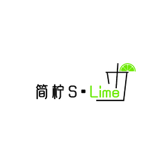 简柠S·Lime