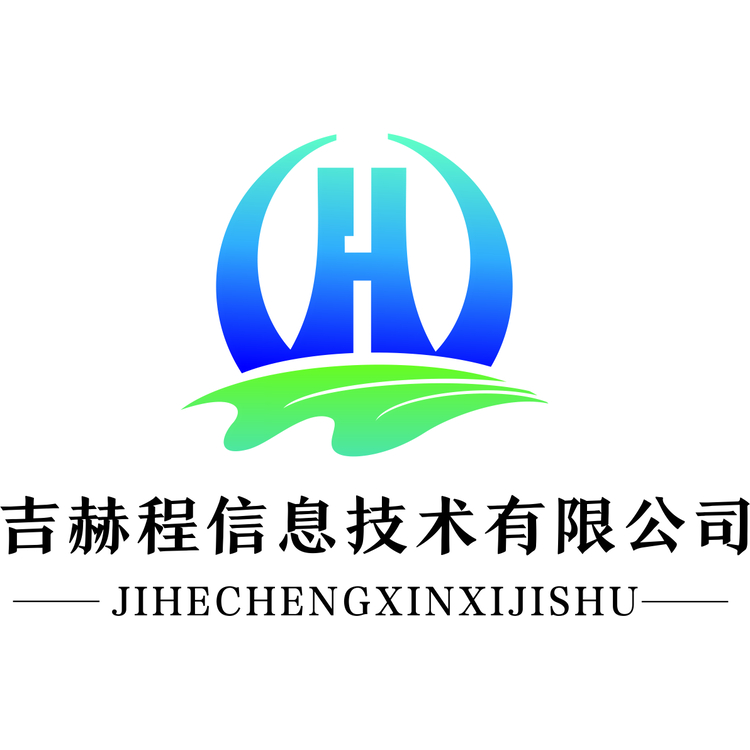 吉赫程logo