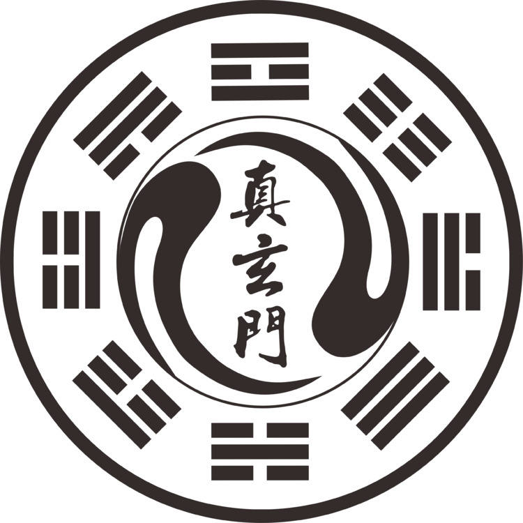 真玄门logo