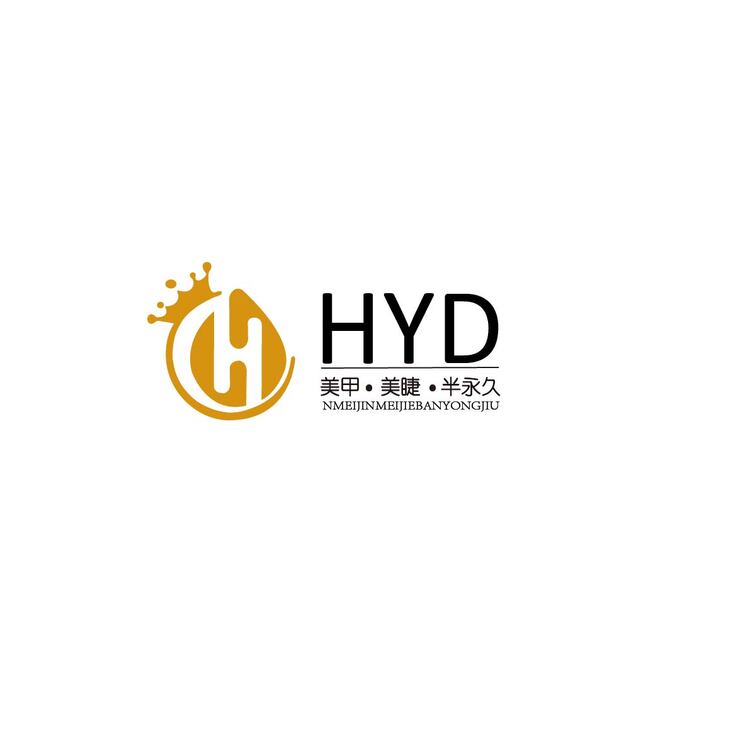 HYD美甲美睫半永久logo