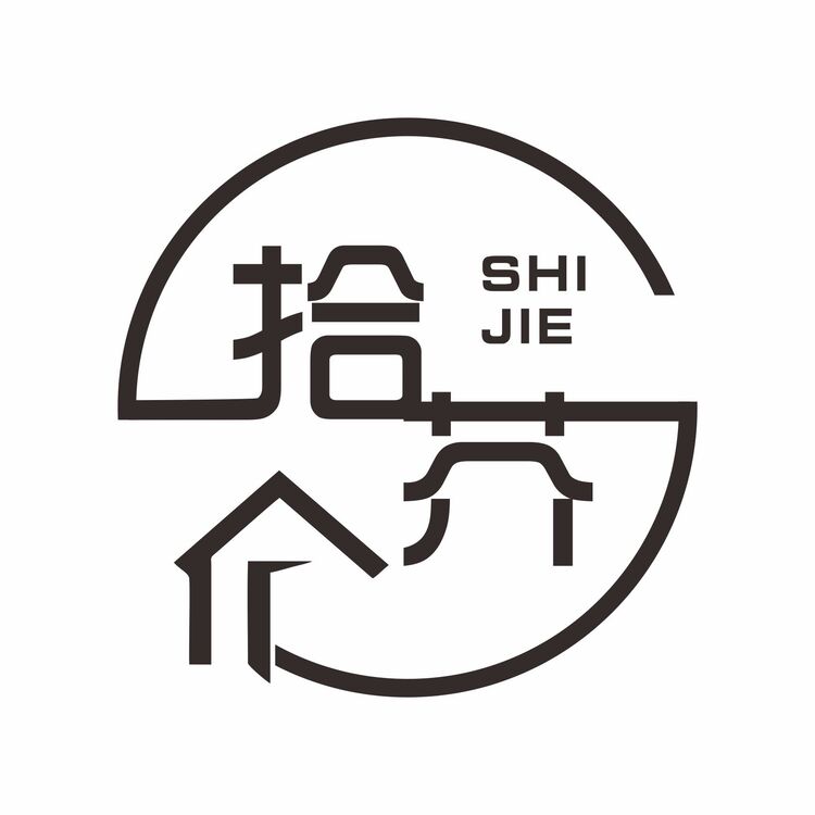 拾芥logo