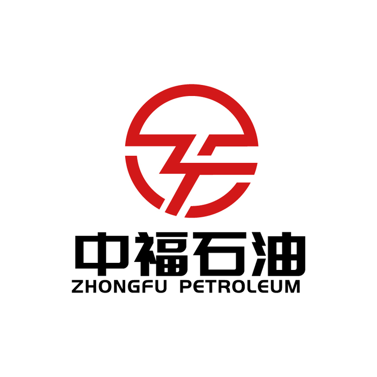 中福石油logo