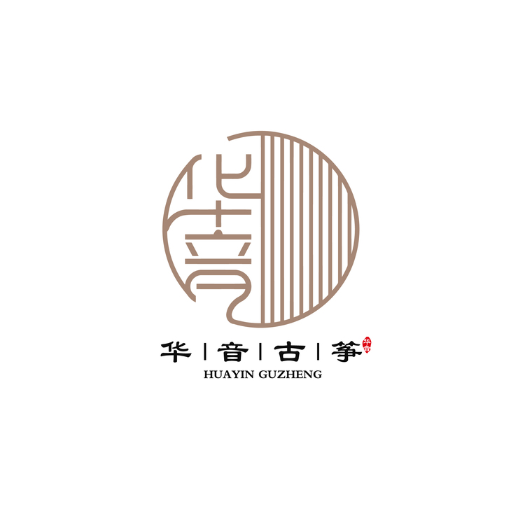 华音古筝logo