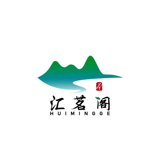 汇茗阁logo