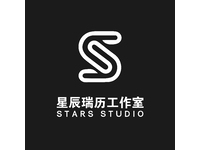 星辰瑞历工作室