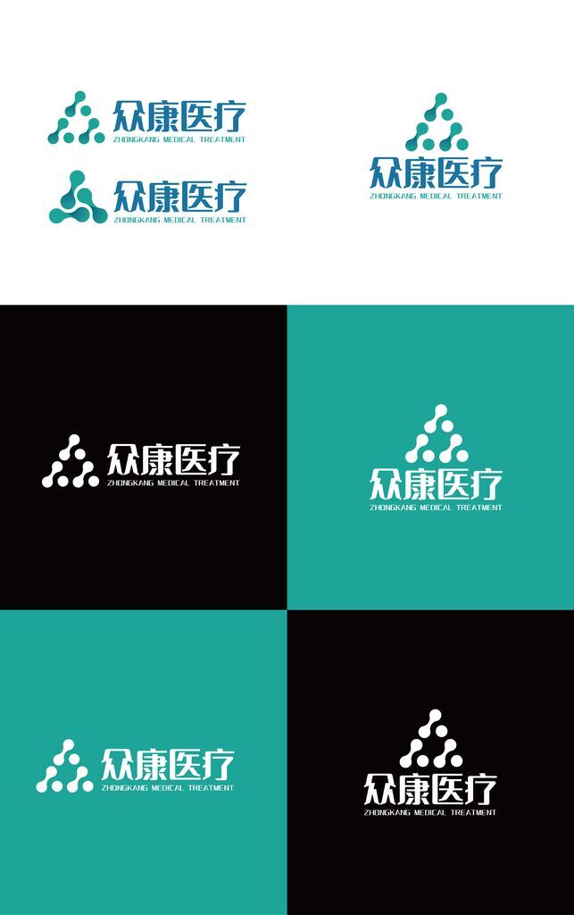 众康医疗logo