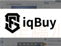 iqbuy