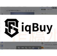 iqbuy