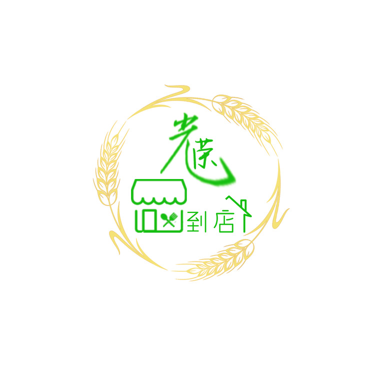 光荣到店logo