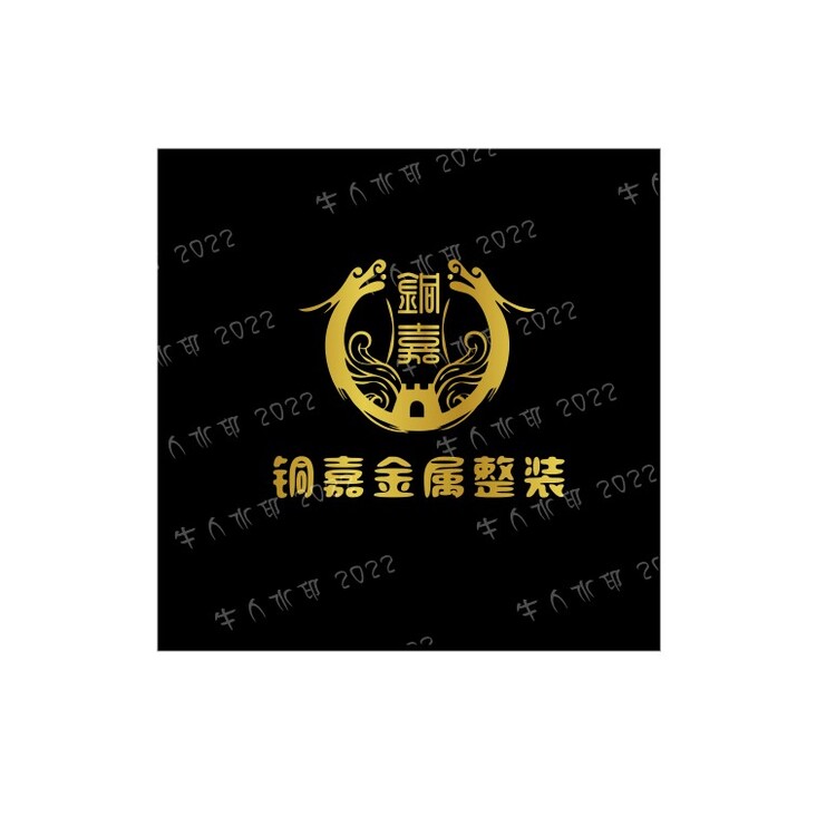 通嘉logo