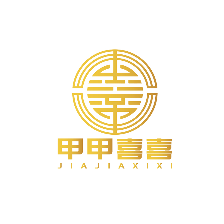 甲甲喜喜logo