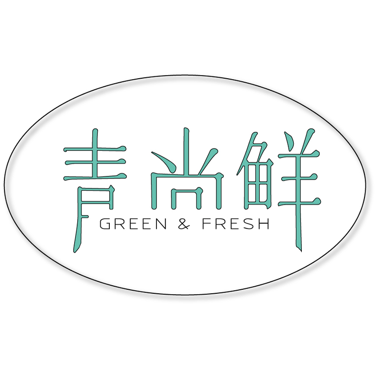 青尚鲜logo