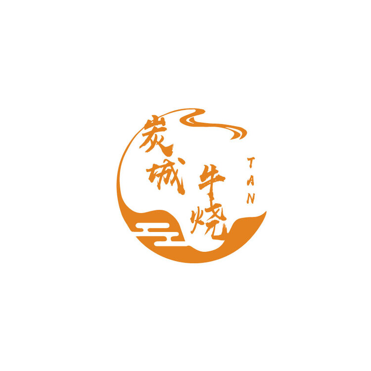 炭烧牛烧logo