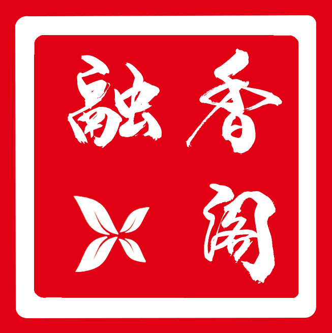 融香阁logo