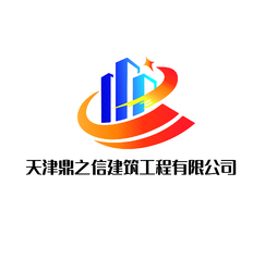 电梯logo