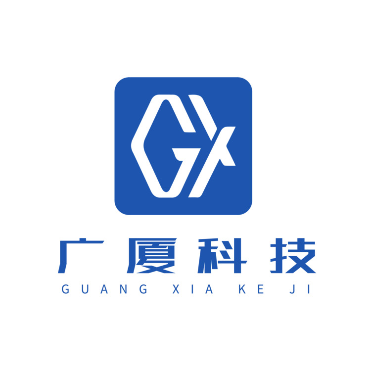 广厦科技logo