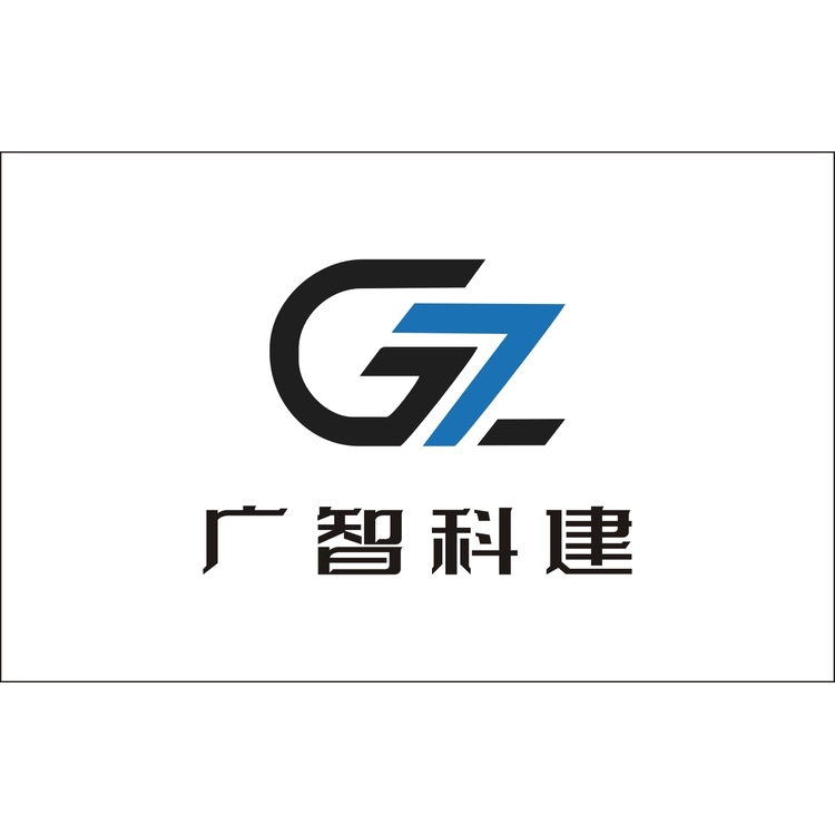 广智科建logo