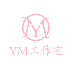 YM工作室