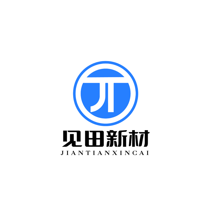 见田新材logo