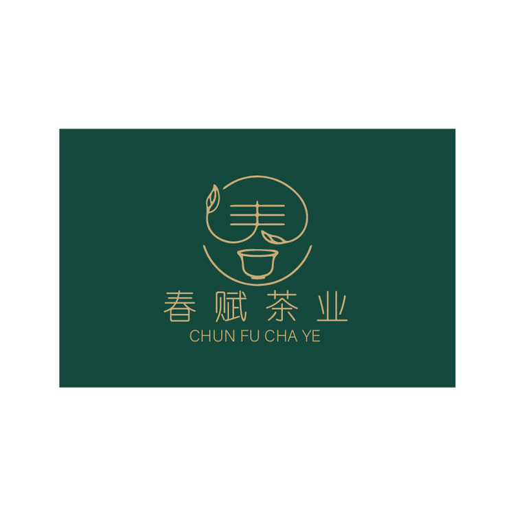 春赋茶业logo