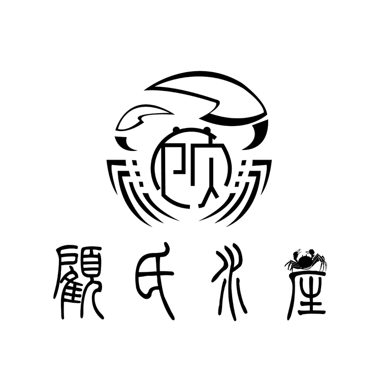 顾氏水产logo