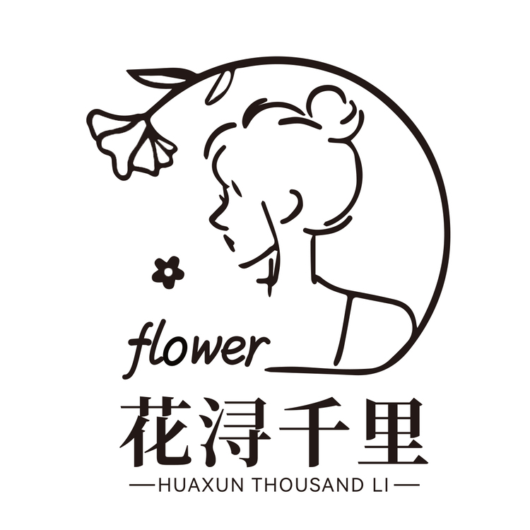 花浔千里logo