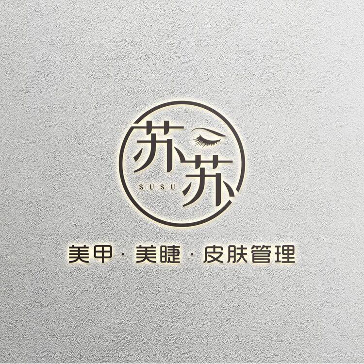 苏苏logo