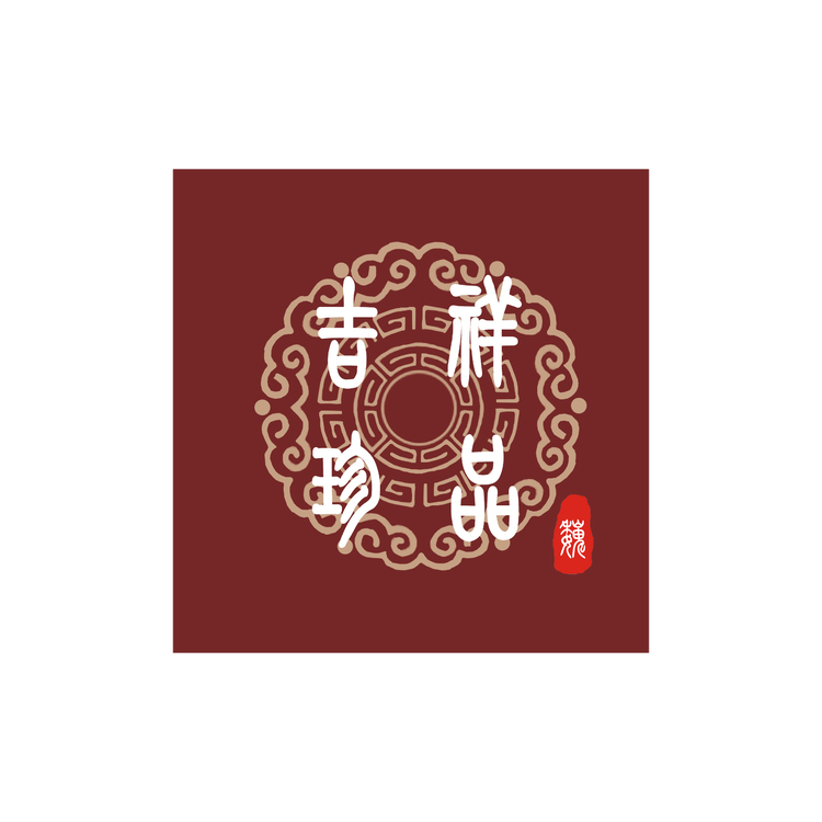 吉祥珍品logo