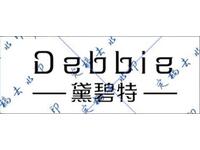 文字排版