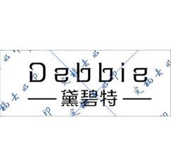 文字排版