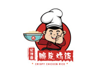 脆皮鸡饭