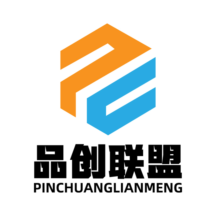 品创联盟logo