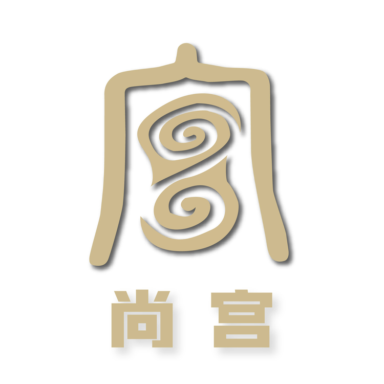 尚宫logo