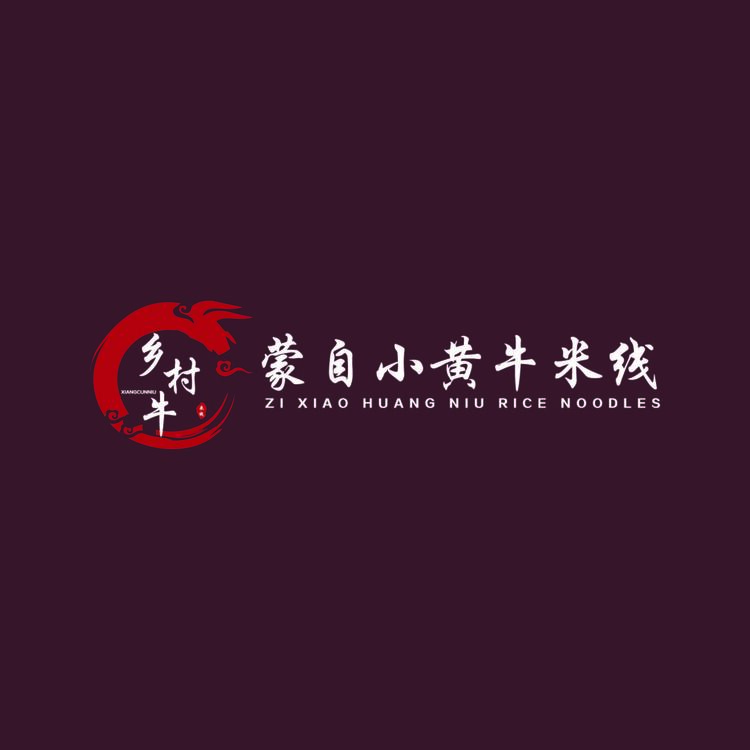 小黄牛米线logo