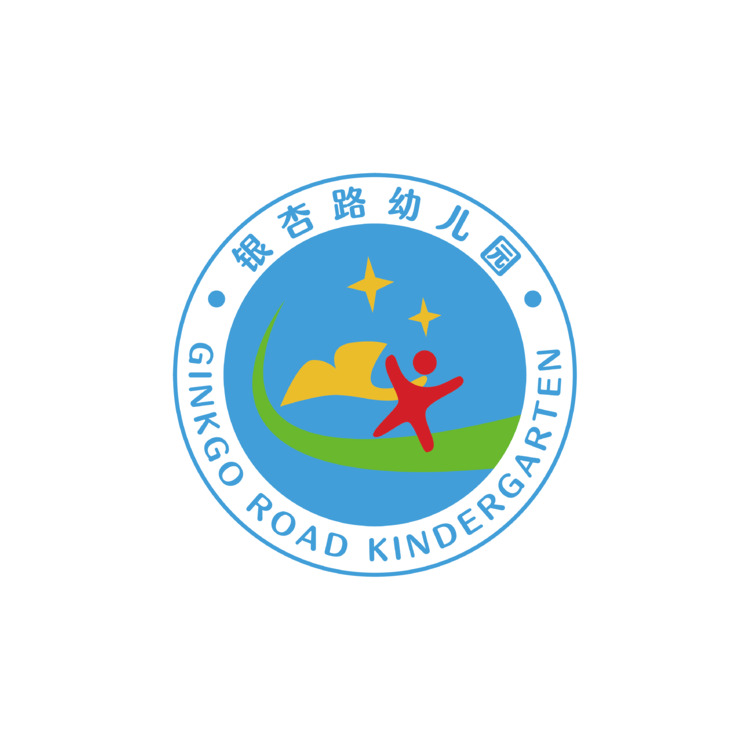 银杏路幼儿园logo