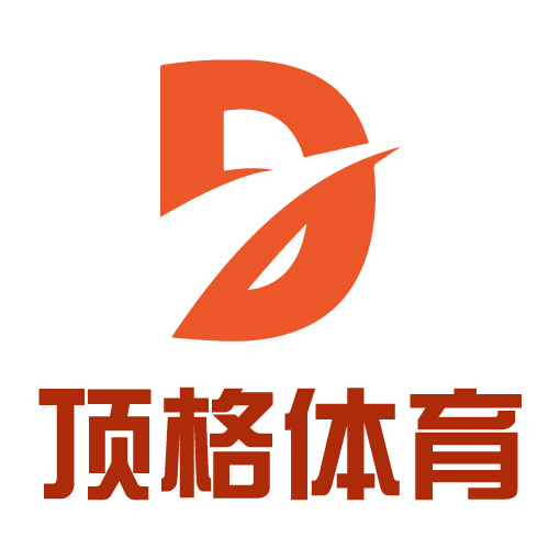 顶格体育logo