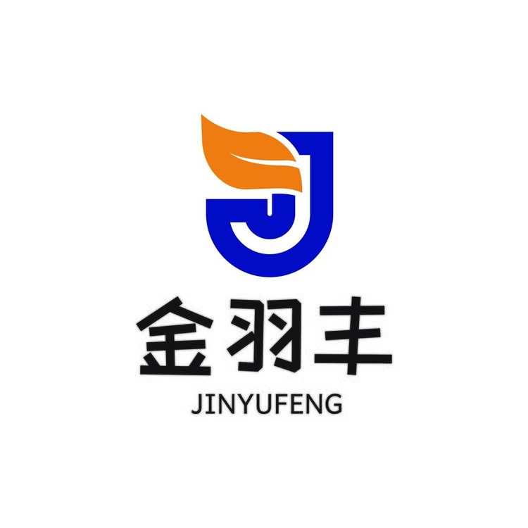 金羽丰logo