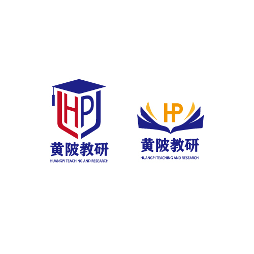 黄陂教研logo