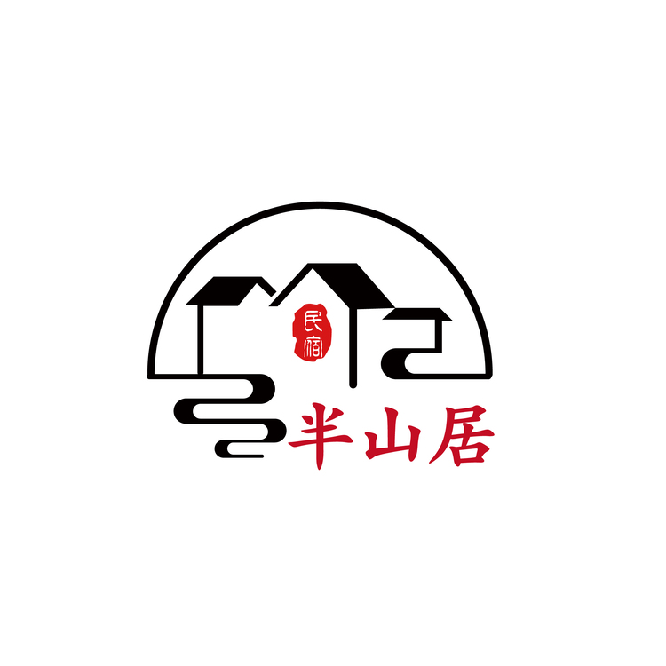 半山居logo