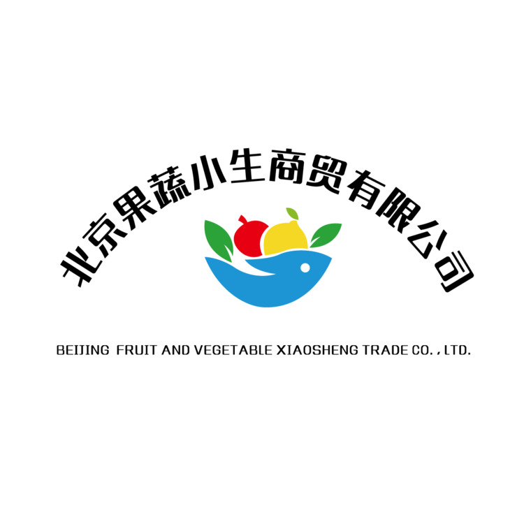 北京果蔬小生商贸有限公司logo