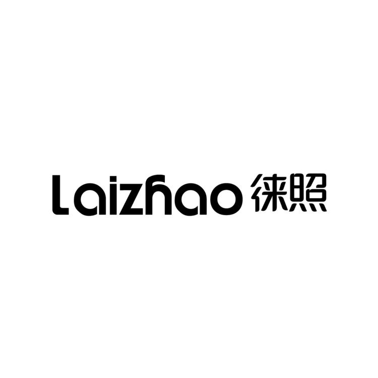 徕照logo