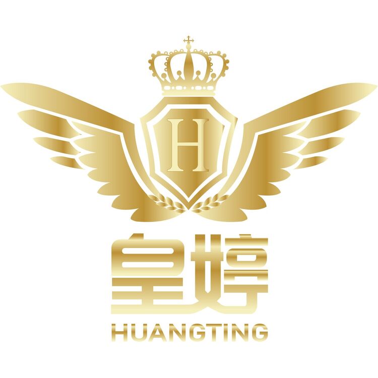 皇婷logo