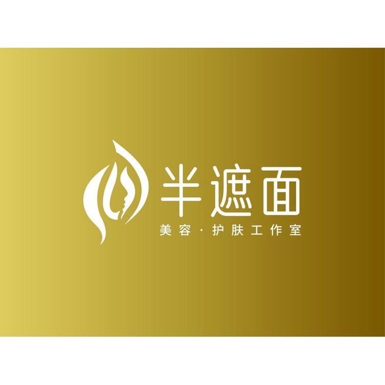 半遮面logo